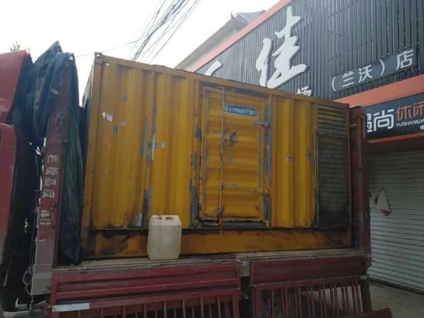 徐水发电机组的结构分析及功能原理