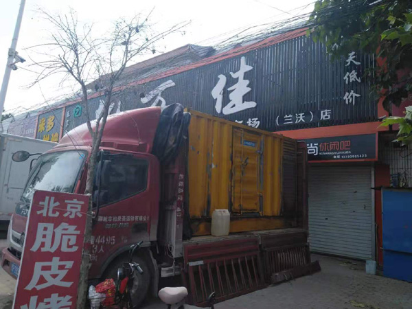 徐水租赁发电机-柴油发电机组在火车站的应用 