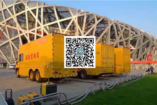 徐水发电车出租-柴油发电机组四大设备的详细介绍