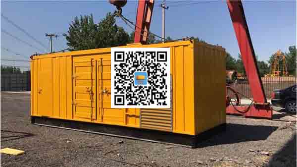 徐水发电车出租-关于柴油发电机组水箱污垢的产生与清理