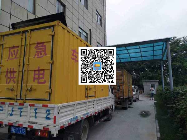 徐水出租发电机-柴油发电机组启动困难的原因有哪些？