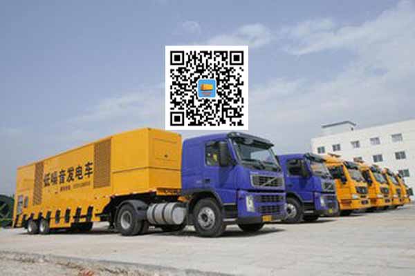 徐水发电车出租柴油发电机的优势都有哪些