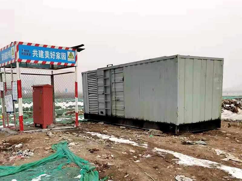 徐水如何判断发电机组的励磁系统是否正常？