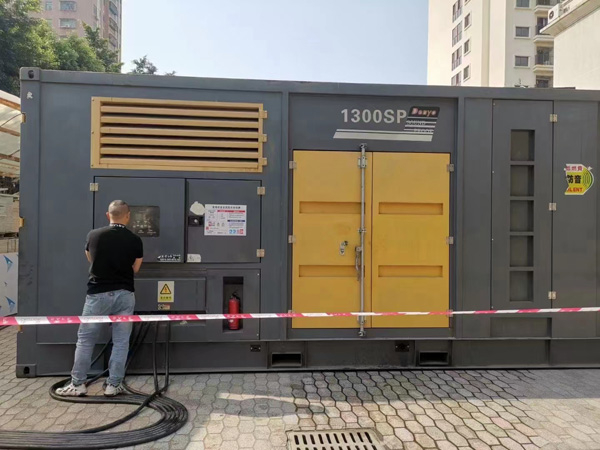 徐水如何根据实际需求选择合适电压和功率的柴油发电机组？