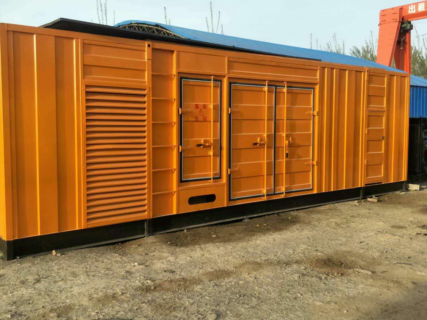 徐水如何判断柴油发电机组的蓄电池是否出现硫化现象？